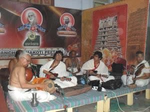 117th Jayanthi - Mandolin Concert